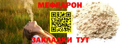 МДМА Лесосибирск