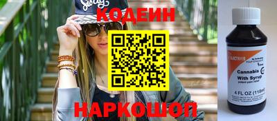mdpv Малгобек