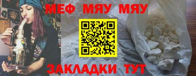 МДМА Лесосибирск