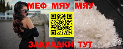 MDMA Малоярославец