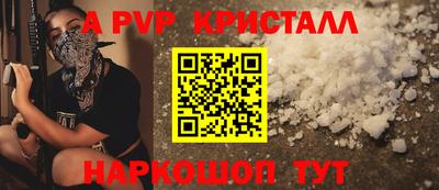 MDMA Малоярославец