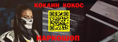 mdpv Малгобек