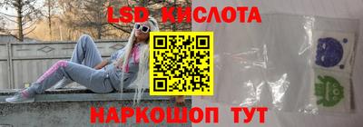 mdpv Малгобек
