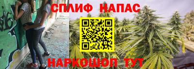 прущие крисы Ликино-Дулёво
