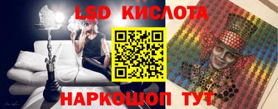mdpv Малгобек