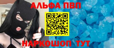 прущие крисы Ликино-Дулёво