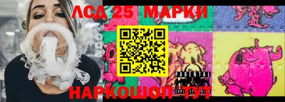 МДМА Лесосибирск