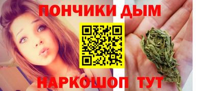 МДМА Лесосибирск