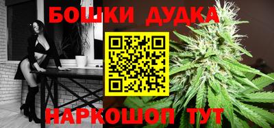 прущие крисы Ликино-Дулёво