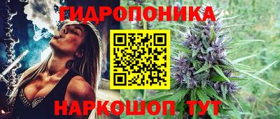 МДМА Лесосибирск