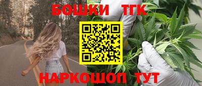 МДМА Лесосибирск