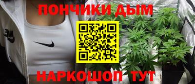 прущие крисы Ликино-Дулёво