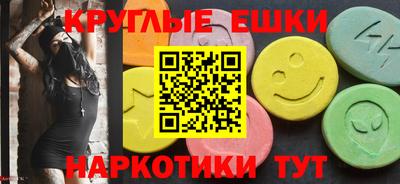прущие крисы Ликино-Дулёво