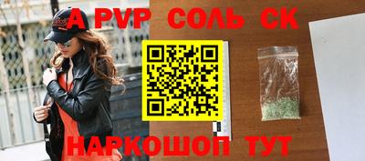 MDMA Малоярославец