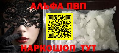 прущие крисы Ликино-Дулёво