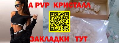 MDMA Малоярославец
