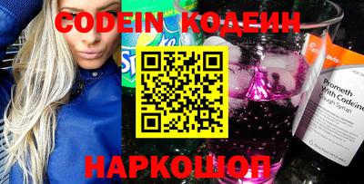 прущие крисы Ликино-Дулёво