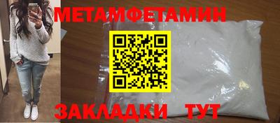 MDMA Малоярославец