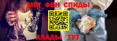 прущие крисы Ликино-Дулёво