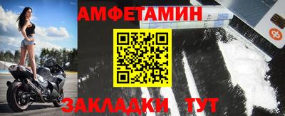 прущие крисы Ликино-Дулёво