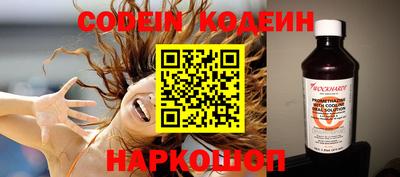 MDMA Малоярославец