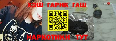 MDMA Малоярославец