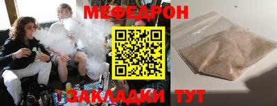 MDMA Малоярославец