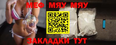 mdpv Малгобек