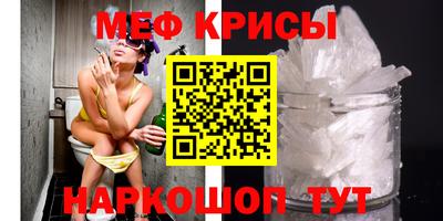 МДМА Лесосибирск