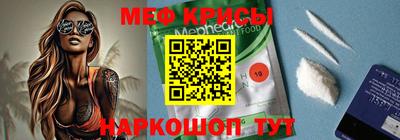 шишки Ливны