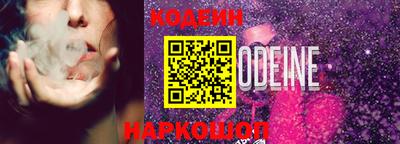 индика Мариинск
