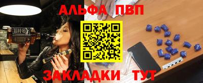МДМА Лесосибирск